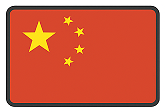 chineseflag